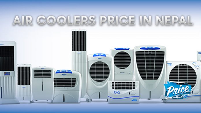 tanishq air cooler price