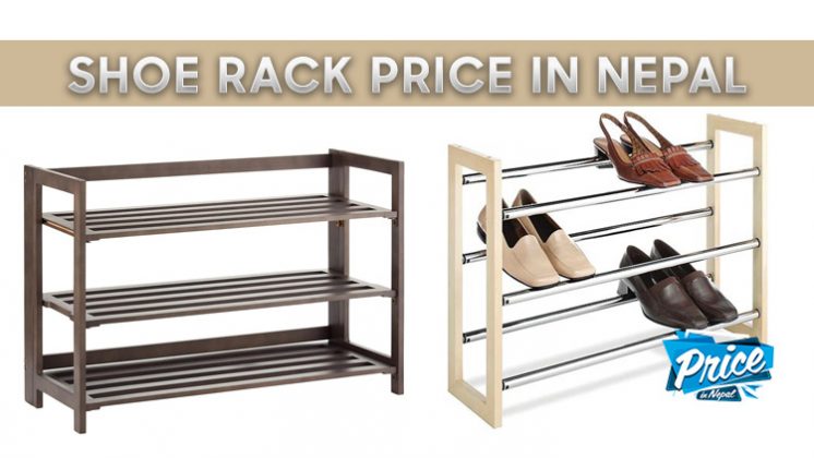 shoe-rack-price-in-nepal