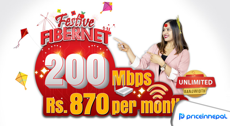 dishhome-festive-fibernet-offers-200-mbps-at-only-rs-870-price-in-nepal